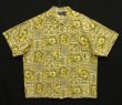 画像1: 90'S PATAGONIA コットン 半袖 アロハシャツ 総柄 (VINTAGE)