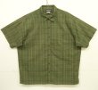 画像1: 00'S PATAGONIA "PUCKERWARE SHIRT" シアサッカー 半袖 ボックスシャツ チェック柄 (VINTAGE)