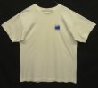 画像4: 90'S PATAGONIA "YVON CHOUINARD" "BENEFICIAL T'S" バックプリント 半袖 Tシャツ ホワイト USA製 (VINTAGE)