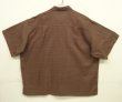画像3: 90'S PATAGONIA "AIR CONDITIONED SHIRT" 半袖 プルオーバー ボックスシャツ チェック柄 (DEADSTOCK)