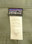 画像2: PATAGONIA サイドジップ付きポケット ナイロンショーツ フェードカーキ (USED)