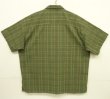 画像3: 00'S PATAGONIA "PUCKERWARE SHIRT" シアサッカー 半袖 ボックスシャツ チェック柄 (VINTAGE)