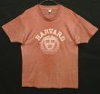 画像1: 80'S HARVARD シングルステッチ 半袖 Tシャツ フェードバーガンディ USA製 (VINTAGE)