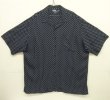 画像1: 90'S RALPH LAUREN "CLAYTON" レーヨン 半袖 オープンカラーシャツ ネイビー/ポルカドット (VINTAGE)
