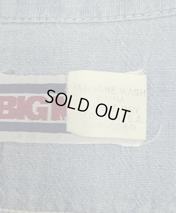 画像3: 80'S BIG MAC コットン100% シャンブレーシャツ ブルー USA製 (VINTAGE)