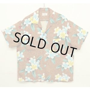 画像: 60'S PENNEY'S レーヨン 半袖 アロハシャツ 日本製 (VINTAGE)