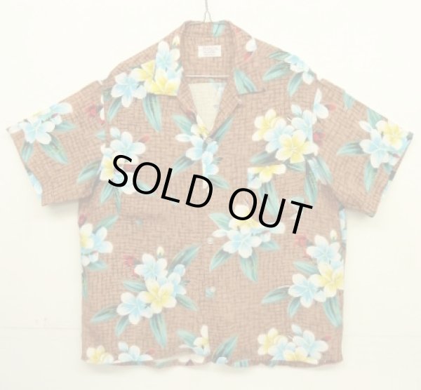 画像1: 60'S PENNEY'S レーヨン 半袖 アロハシャツ 日本製 (VINTAGE)