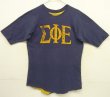 画像1: 80'S ΣΦΕ (SIGMA PHI EPSILON) リバーシブル 半袖 Tシャツ ネイビー/イエロー USA製 (VINTAGE)