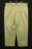 画像1: 60'S TUF-NUT "CRAMERTON ARMY CLOTH" コットン100% ワークパンツ ベージュ TALONジップ (VINTAGE)