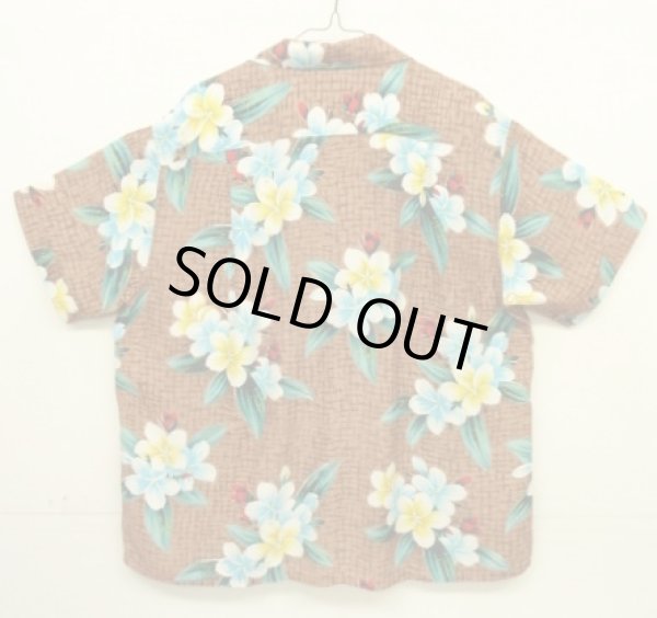 画像3: 60'S PENNEY'S レーヨン 半袖 アロハシャツ 日本製 (VINTAGE)