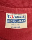 画像2: 80'S HARVARD シングルステッチ 半袖 Tシャツ バーガンディ USA製 (VINTAGE)