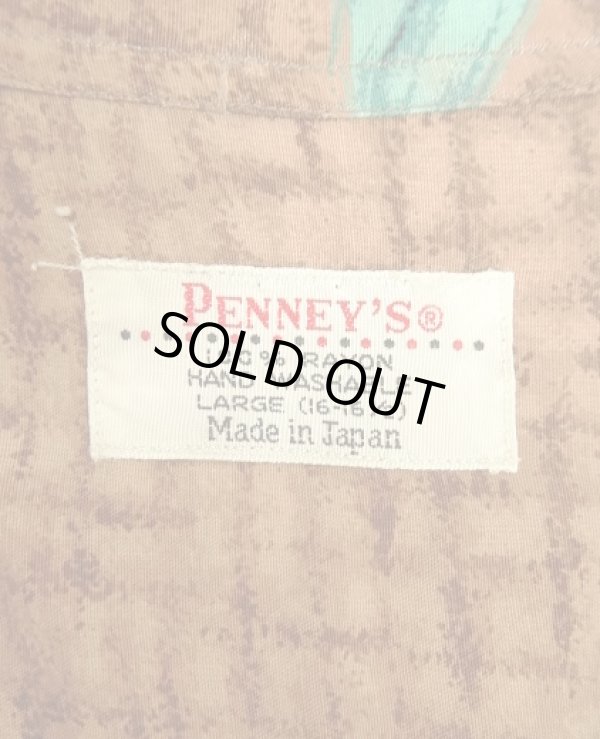 画像2: 60'S PENNEY'S レーヨン 半袖 アロハシャツ 日本製 (VINTAGE)