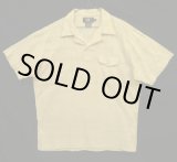 画像: 90'S RRL 三ツ星タグ コットン 半袖 プルオーバー オープンカラーシャツ 刷毛目柄 (VINTAGE)