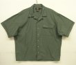画像1: 90'S RRL 三ツ星タグ コットン 半袖 オープンカラーシャツ 総柄 (VINTAGE)