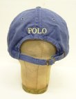 画像4: 90'S RALPH LAUREN ロゴ刺繍 ベースボールキャップ ブルー USA製 (VINTAGE)