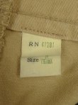 画像2: RRL ミリタリーチノショーツ タン (USED)