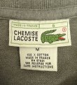 画像2: 80'S CHEMISE LACOSTE ポロシャツ ダークグレー フランス製 (VINTAGE)