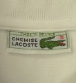 画像2: 70'S CHEMISE LACOSTE ポロシャツ ホワイト フランス製 (VINTAGE)