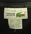 画像2: 80'S CHEMISE LACOSTE ポロシャツ ブラック フランス製 (VINTAGE)