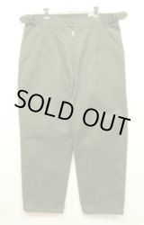 画像: 60'S フランス空軍 AIR FORCE アジャスター付き メカニックパンツ AILEEジップ (DEADSTOCK)