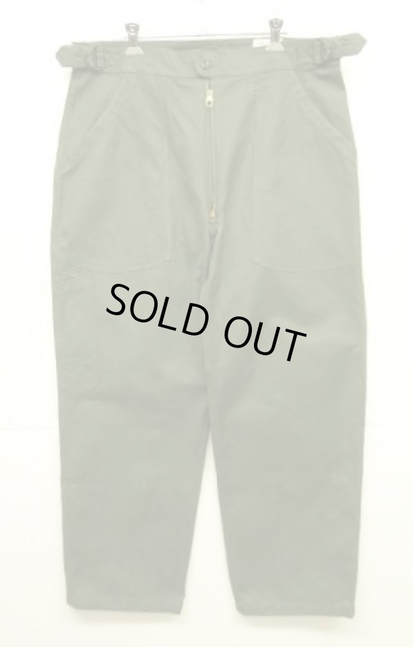 画像1: 60'S フランス空軍 AIR FORCE アジャスター付き メカニックパンツ AILEEジップ (DEADSTOCK)