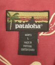 画像2: 02'S PATAGONIA "PATALOHA" コットン 半袖 アロハシャツ フローラル柄 ポルトガル製 (VINTAGE)