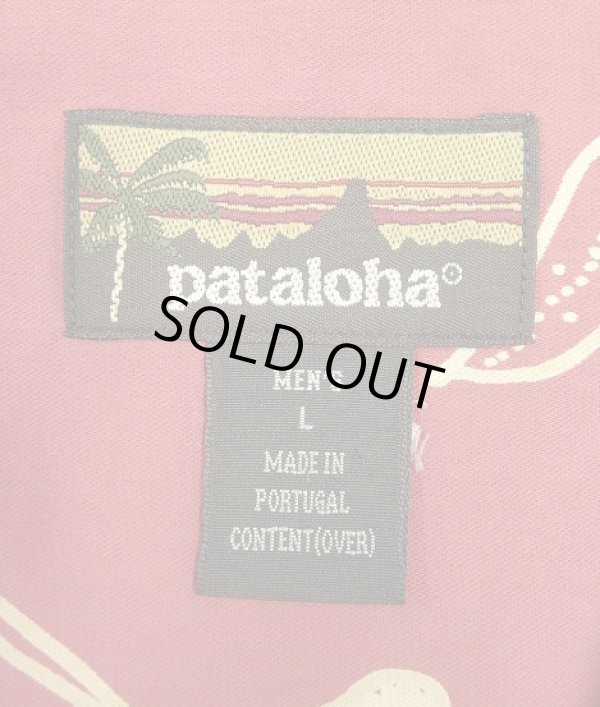 画像2: 02'S PATAGONIA "PATALOHA" コットン 半袖 アロハシャツ フローラル柄 ポルトガル製 (VINTAGE)