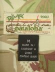 画像2: 03'S PATAGONIA "PATALOHA" テンセル 半袖 アロハシャツ 総柄 (VINTAGE)