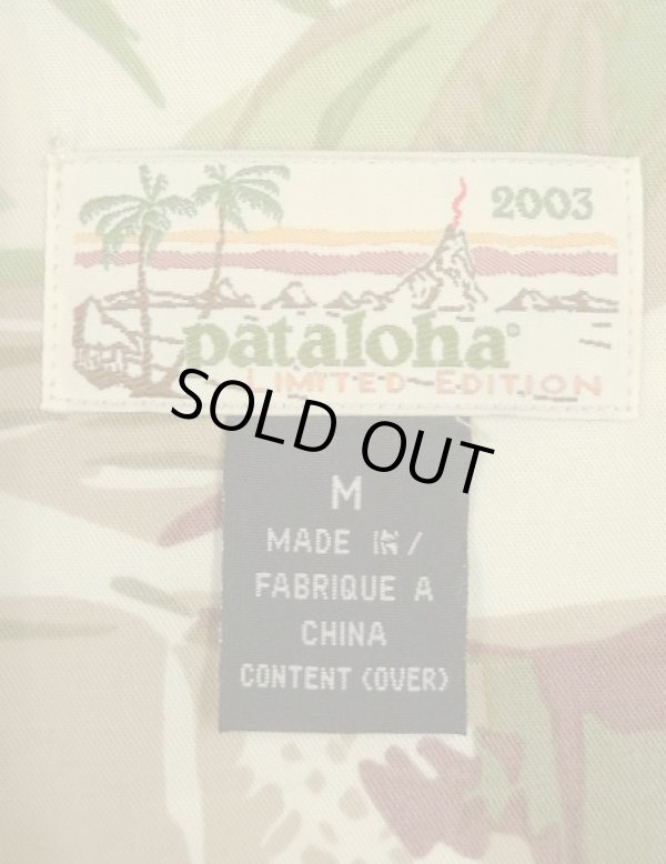 画像2: 03'S PATAGONIA "PATALOHA" テンセル 半袖 アロハシャツ 総柄 (VINTAGE)