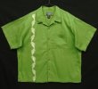 画像1: 01'S PATAGONIA "PATALOHA" コットン 半袖 アロハシャツ サーフ柄 ポルトガル製 (VINTAGE)