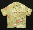 画像1: 03'S PATAGONIA "PATALOHA" テンセル 半袖 アロハシャツ 総柄 (VINTAGE)