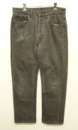 画像1: 90'S LEVIS 501 デニム 先染めブラック W34L30 USA製 (VINTAGE)