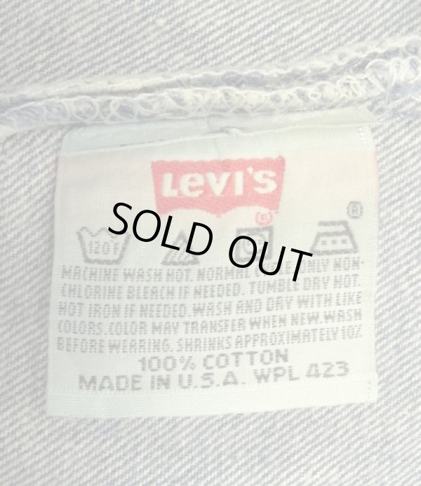 画像2: 90'S LEVIS 501 デニム インディゴ W38L32 USA製 (VINTAGE)