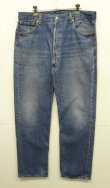 画像1: 90'S LEVIS 501 デニム インディゴ W36L32 USA製 (VINTAGE)