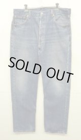 画像: 90'S LEVIS 501 デニム インディゴ W36L32 USA製 (VINTAGE)