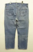 画像3: 90'S LEVIS 501 デニム インディゴ W38L32 USA製 (VINTAGE)