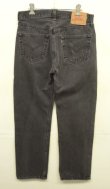 画像3: 90'S LEVIS 501 デニム ブラック USA製 W33L30 (VINTAGE)