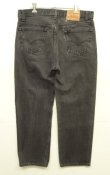 画像3: 90'S LEVIS 501 デニム ブラック USA製 W36L30 (VINTAGE)