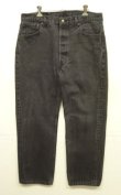 画像1: 90'S LEVIS 501 デニム ブラック USA製 W36L30 (VINTAGE)