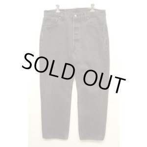画像: 90'S LEVIS 501 デニム ブラック USA製 W36L30 (VINTAGE)