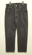 画像1: 90'S LEVIS 501 デニム ブラック USA製 W33L30 (VINTAGE)