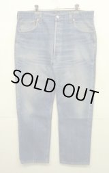 画像: 90'S LEVIS 501 デニム インディゴ W38L32 USA製 (VINTAGE)
