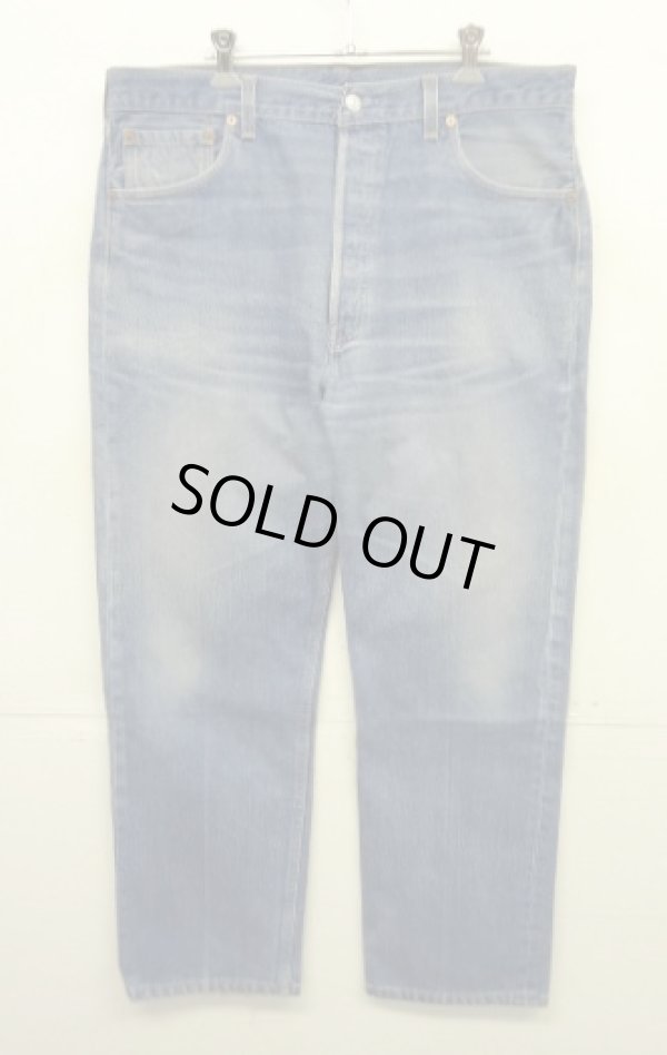 画像1: 90'S LEVIS 501 デニム インディゴ W38L32 USA製 (VINTAGE)