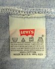 画像2: 90'S LEVIS 501 デニム インディゴ W38L32 USA製 (VINTAGE)