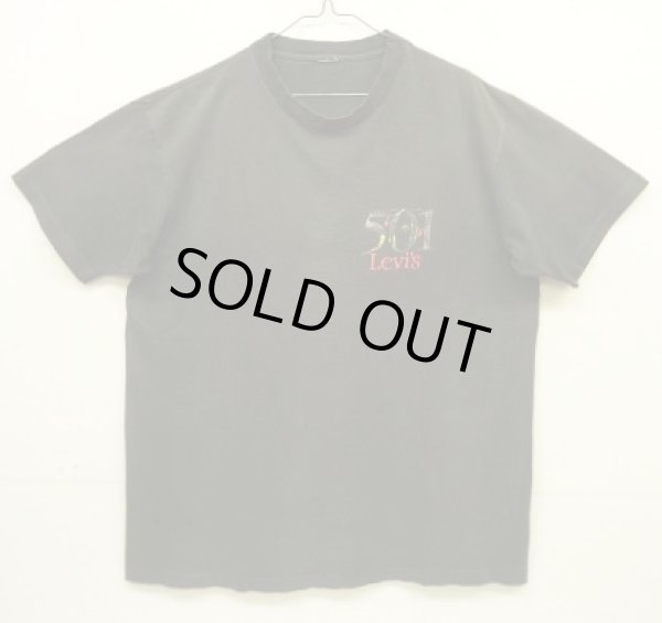 画像3: 80'S Levis 501 シングルステッチ 両面プリント 半袖 Tシャツ フェードブラック USA製 (VINTAGE)