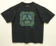 画像1: 00'S KELTIC DESIGNS "JEN DELYTH" 半袖 Tシャツ ブラック (VINTAGE)