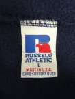 画像2: 90'S RUSSELL ATHLETIC ”ILLINOIS STATE" ドローコード付き スウェットパンツ ネイビー USA製 (VINTAGE)
