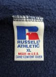画像2: 90'S RUSSELL ATHLETIC ドローコード付き スウェットパンツ ネイビー USA製 (VINTAGE)