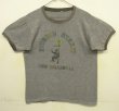 画像1: 70'S BOURBON STREET シングルステッチ 半袖 リンガー Tシャツ ヘザーグレー (VINTAGE)