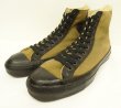 画像1: 80'S CONVERSE キャンバス ハイカット スニーカー カーキ/ブラック USA製 (VINTAGE)